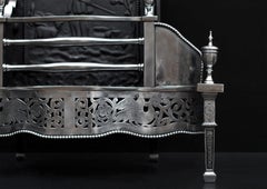 George III Style Polished Steel Firegrate