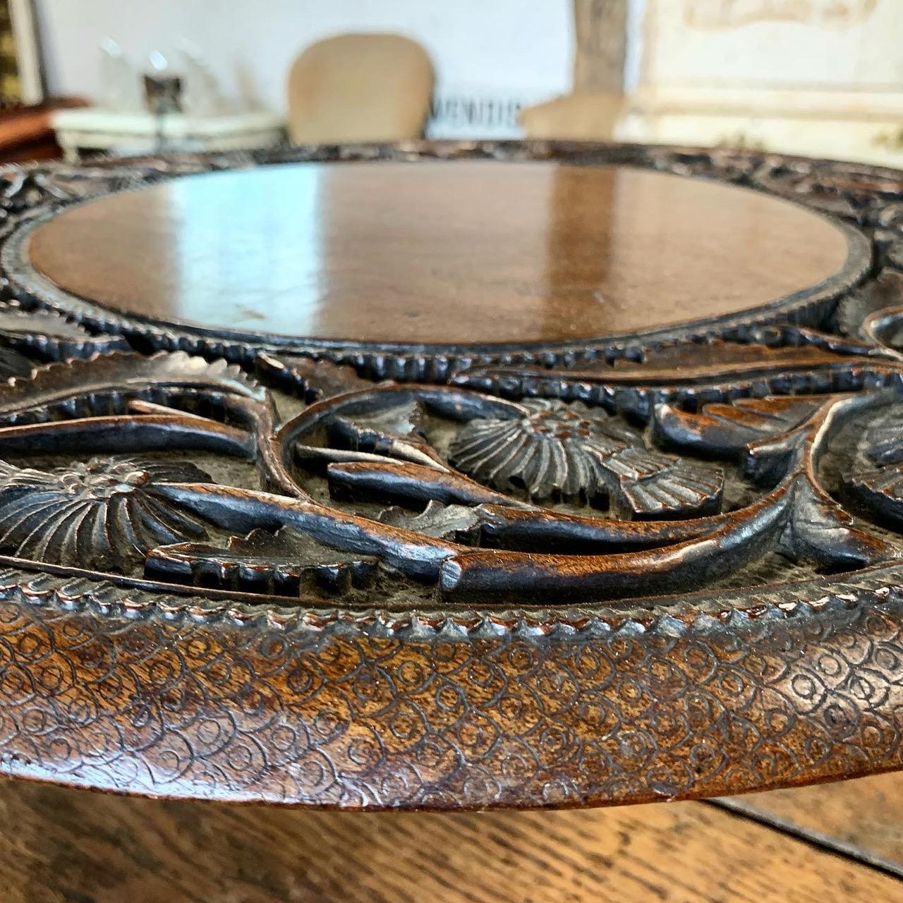 European Georgian Lazy Susan For Sale