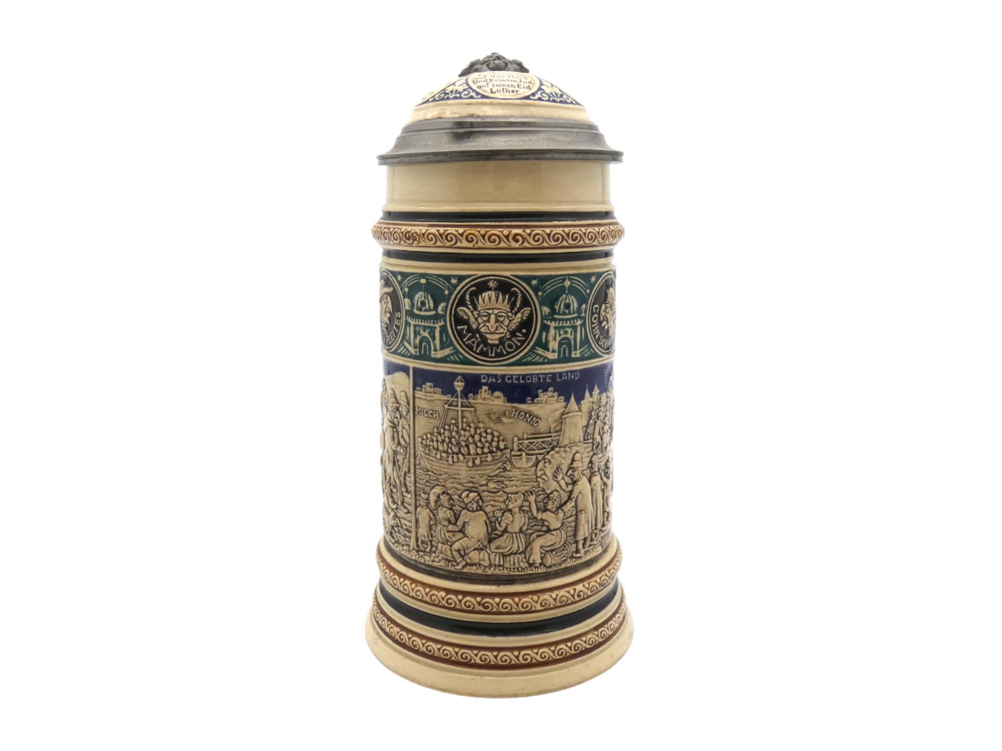 This beer stein has detailed displays that open the window into the dark history of anti-Semitism that existed in Europe in the 19th century. It was made in a town called Hohr-Grenzhausen one of the centers of European pottery-making dating back to