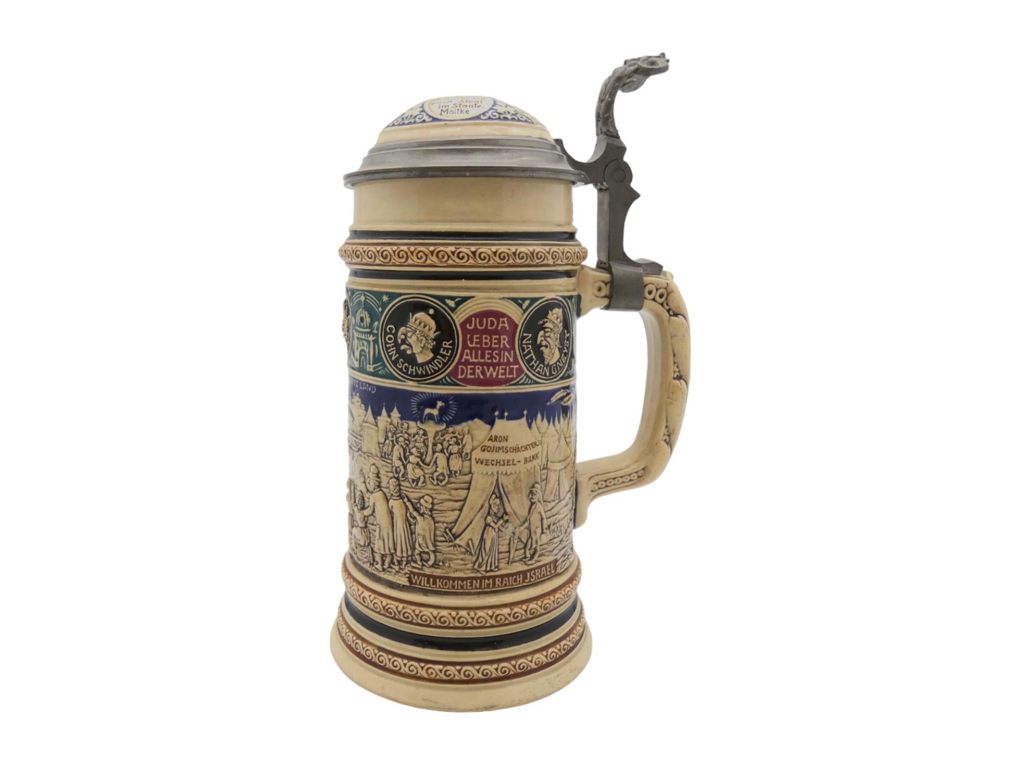 Glazed A German Anti-Semitic Beer Stein, Circa 1890 For Sale