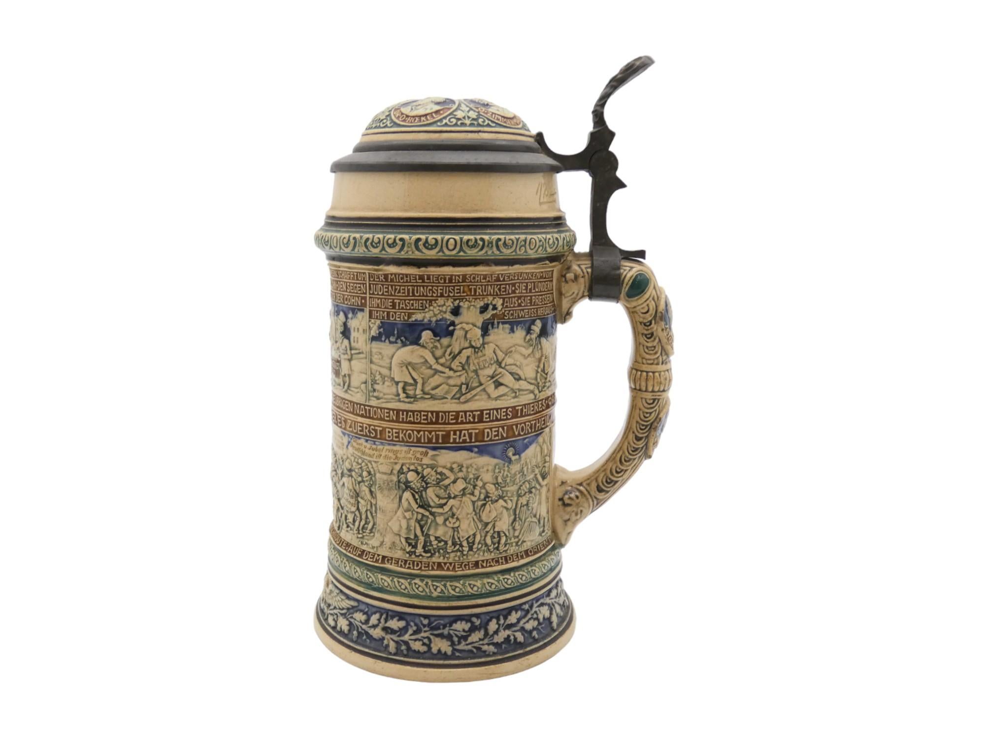Glazed A German Anti-Semitic Beer Stein, late 19th Century For Sale