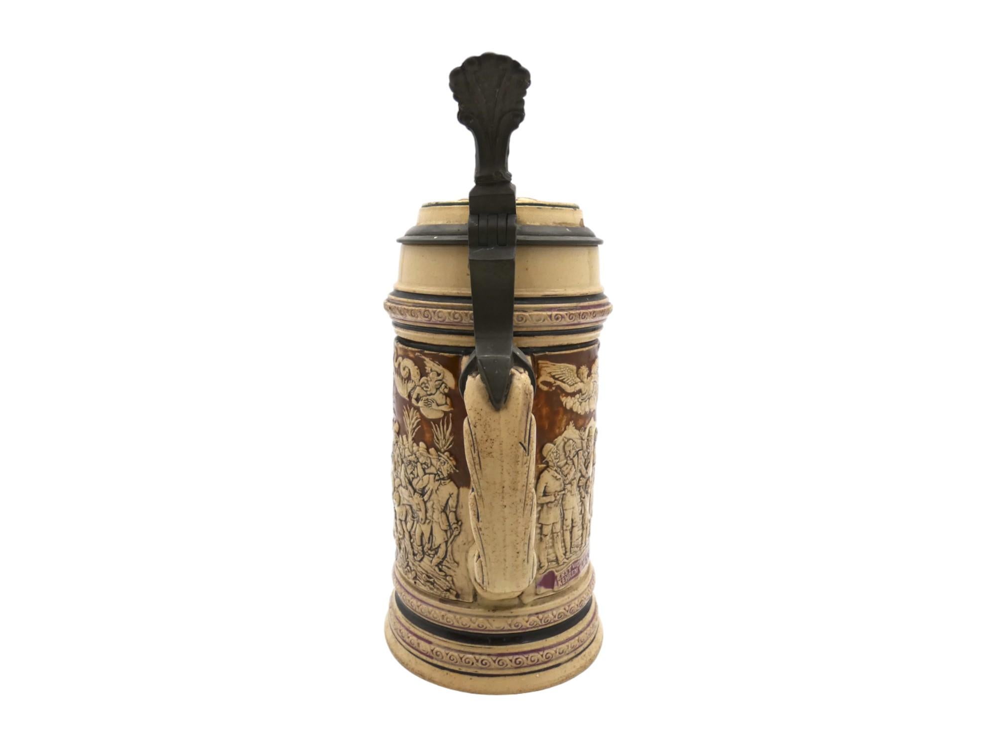 A German Anti-Semitic Beer Stein, late 19th Century In Good Condition For Sale In New York, NY