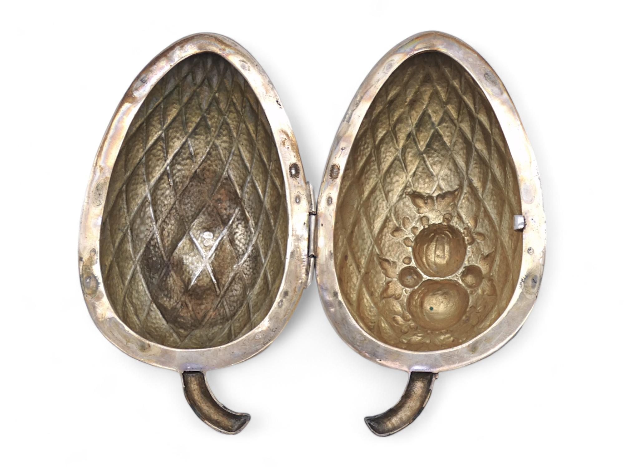 A German Silver Etrog Container, late 19th century For Sale 1