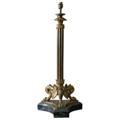 A Gilt Bronze and Scagliola Table Lamp