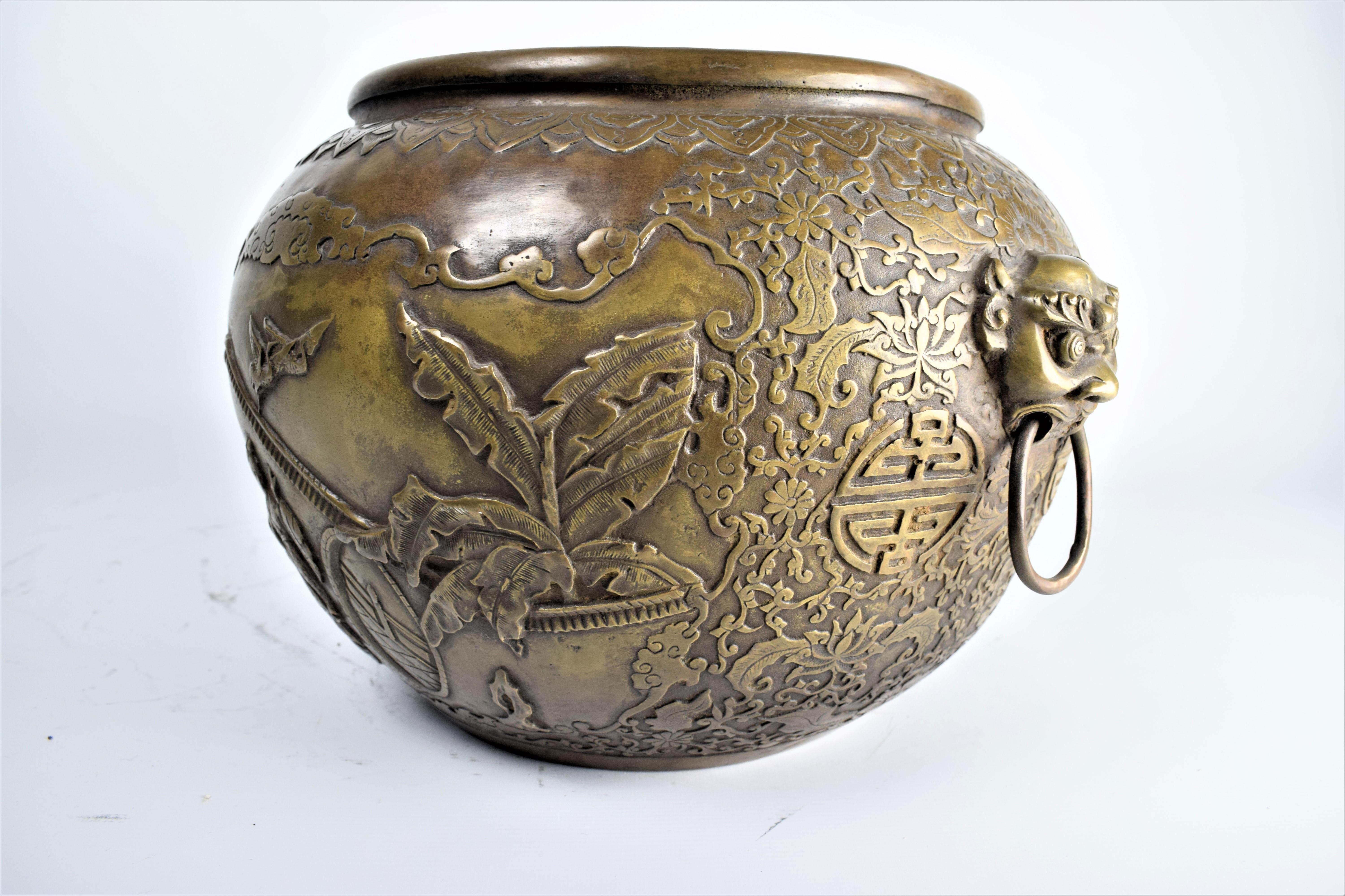 Gravé Bol en bronze doré, Dynastie Qing, Période Qianlong  en vente