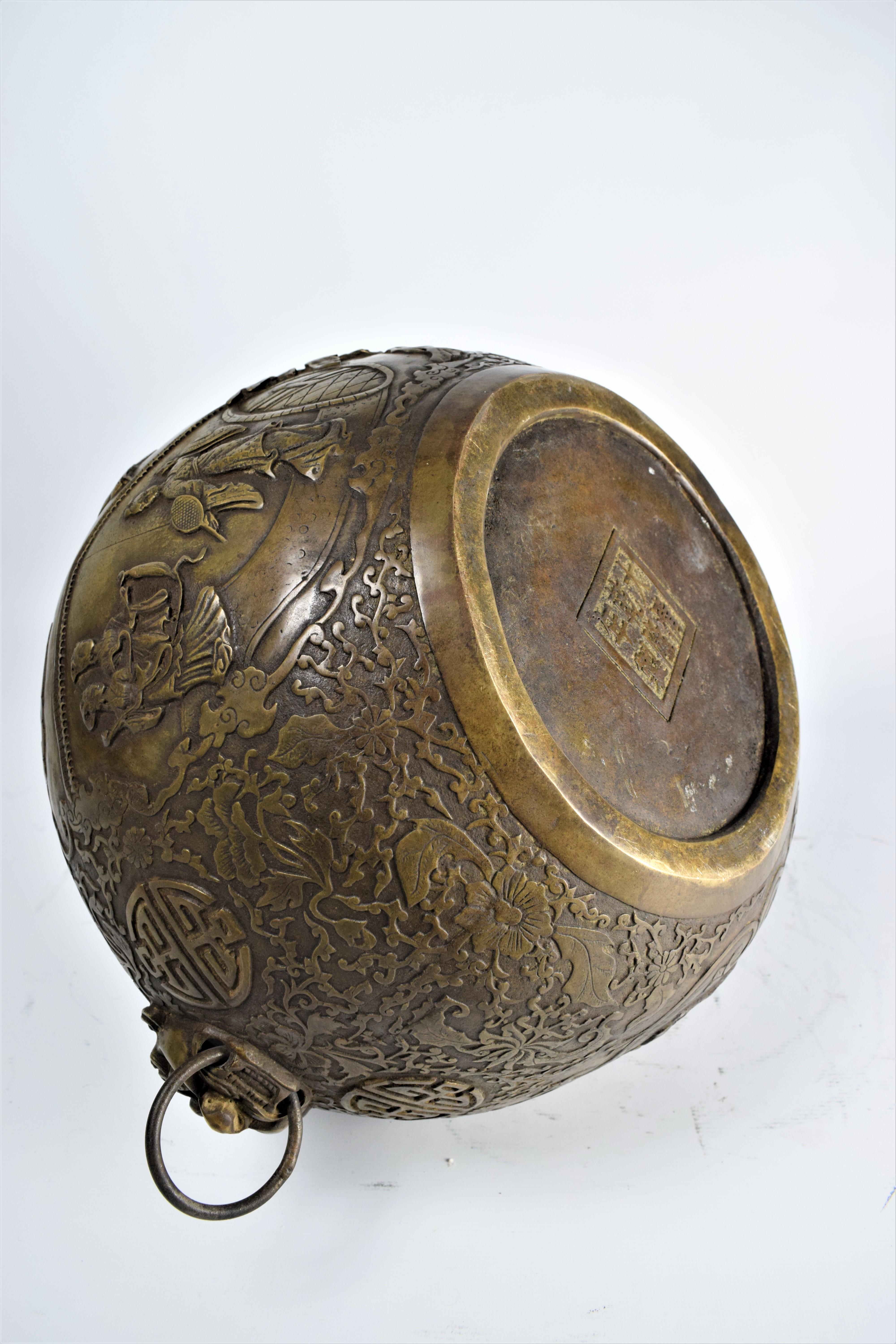 XIXe siècle Bol en bronze doré, Dynastie Qing, Période Qianlong  en vente