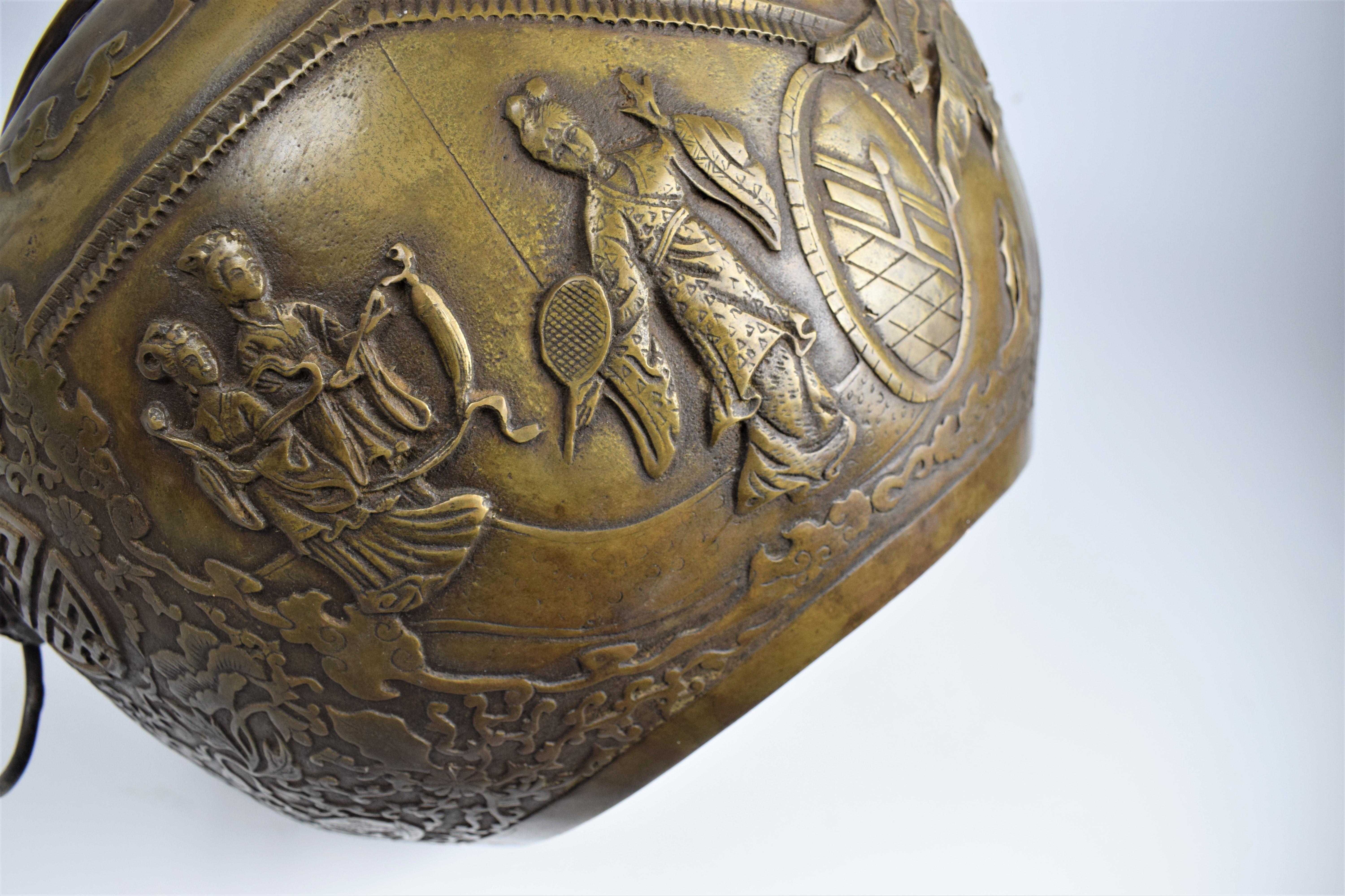 Gilt-Bronze Bowl, Qing Dynasty, Qianlong Period  For Sale 2