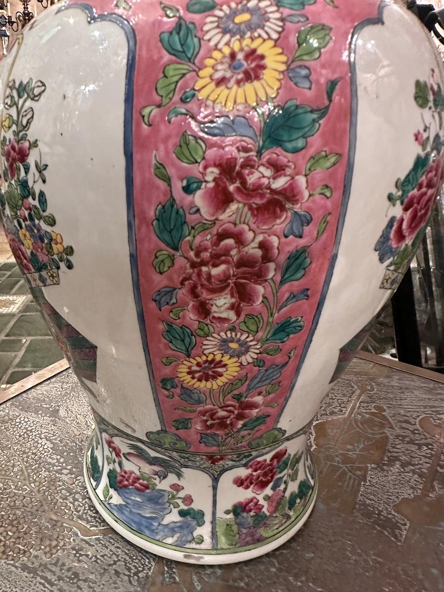 Urne couverte chinoise en forme de JAR en vente 4