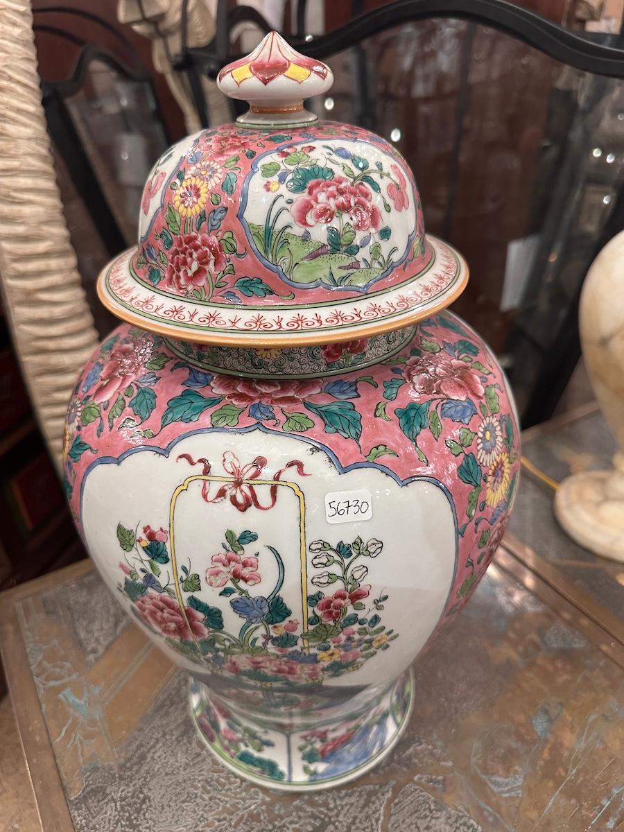 Urne couverte chinoise en forme de JAR en vente 2