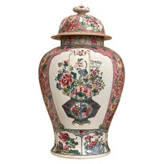 Urne couverte chinoise en forme de JAR
