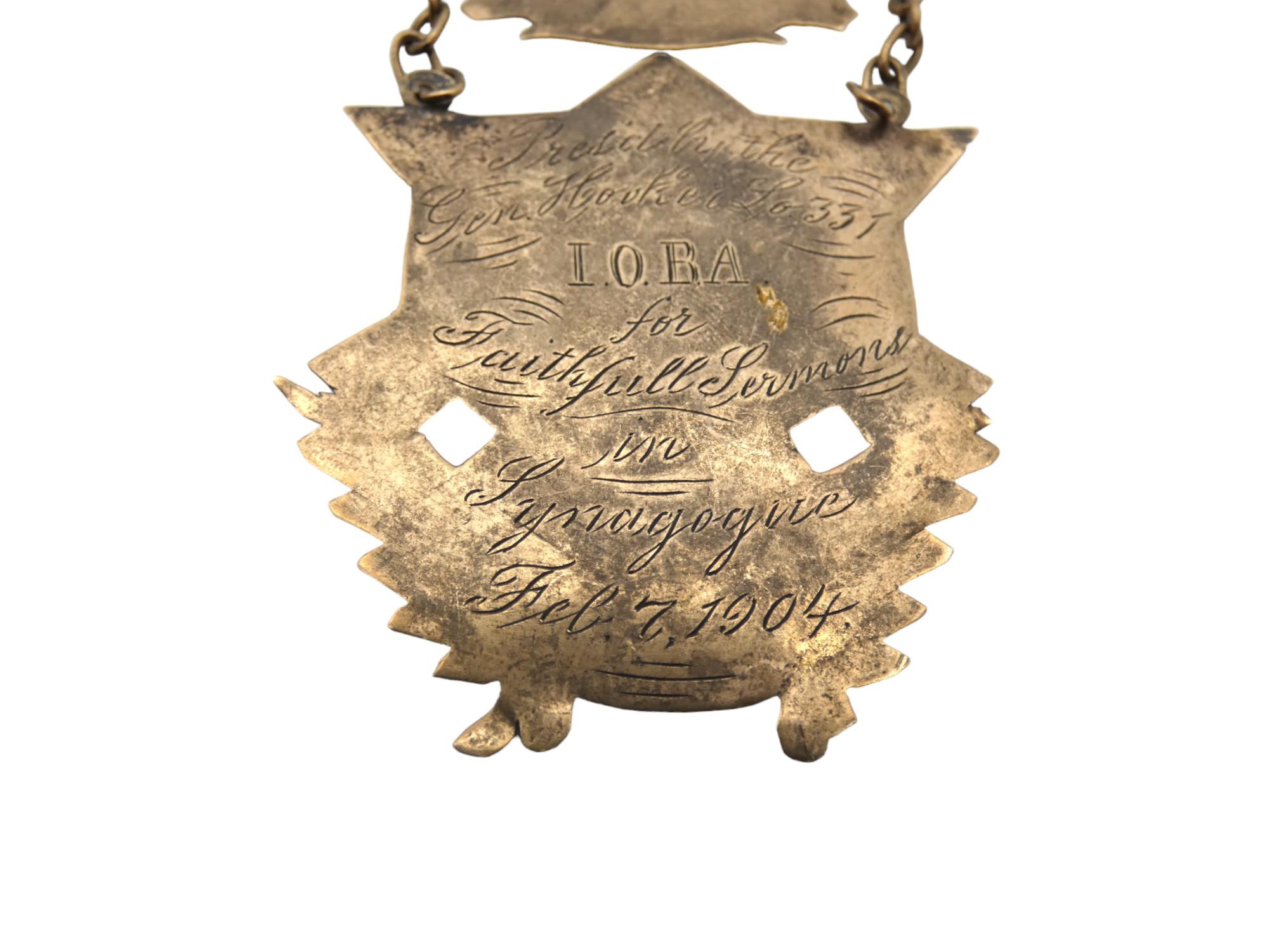 Inciso Spilla d'oro da Cantor dell'Ordine Indipendente B'nai Abraham, 1904 in vendita