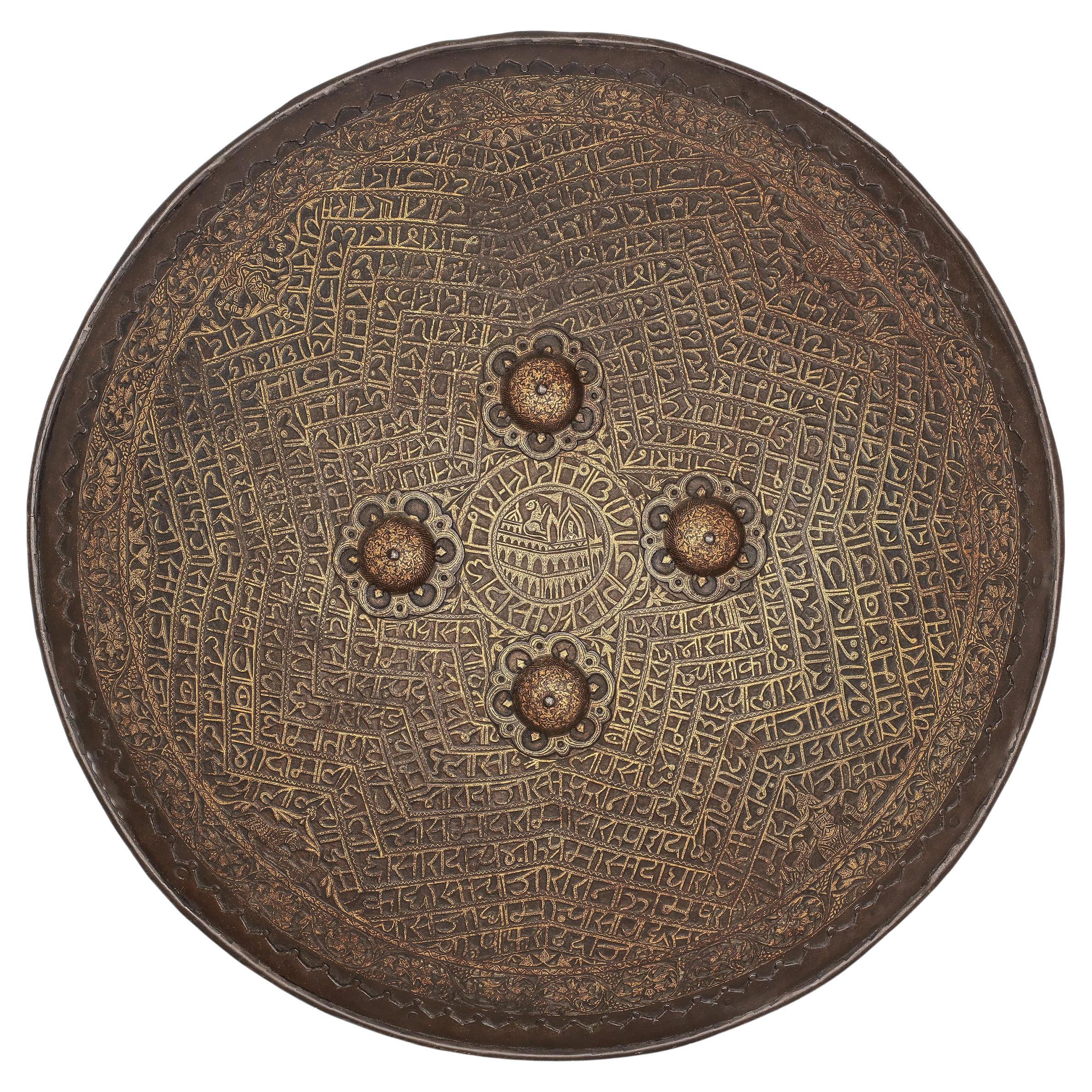 Gold-Koftgari Steel Shield 'Dhal' Rajasthan, North India, 19th Century