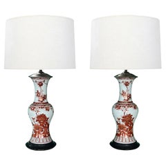 Vintage A Good Pair of Chinese Export-style Floral Decorated Vases Mounted as Lamps