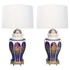 Vintage A Good Pair Of Lindner Bavaria Porcelain Ginger Jar Table Lamps