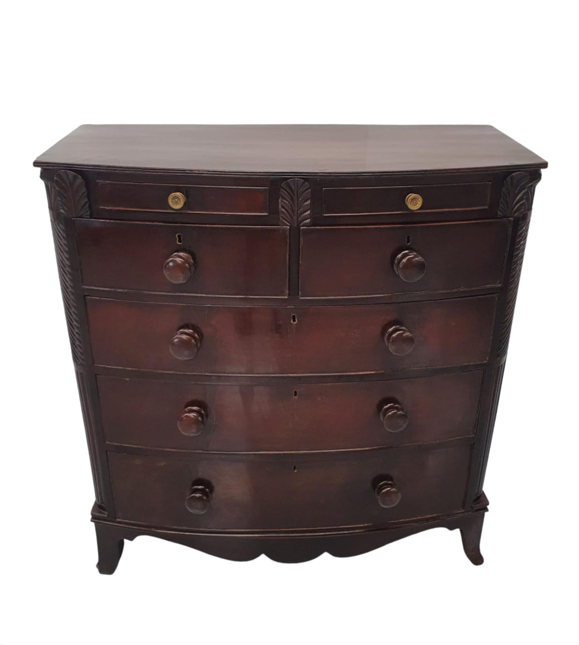 English Gorgeous 19th Century Bow Front Chest of Drawers