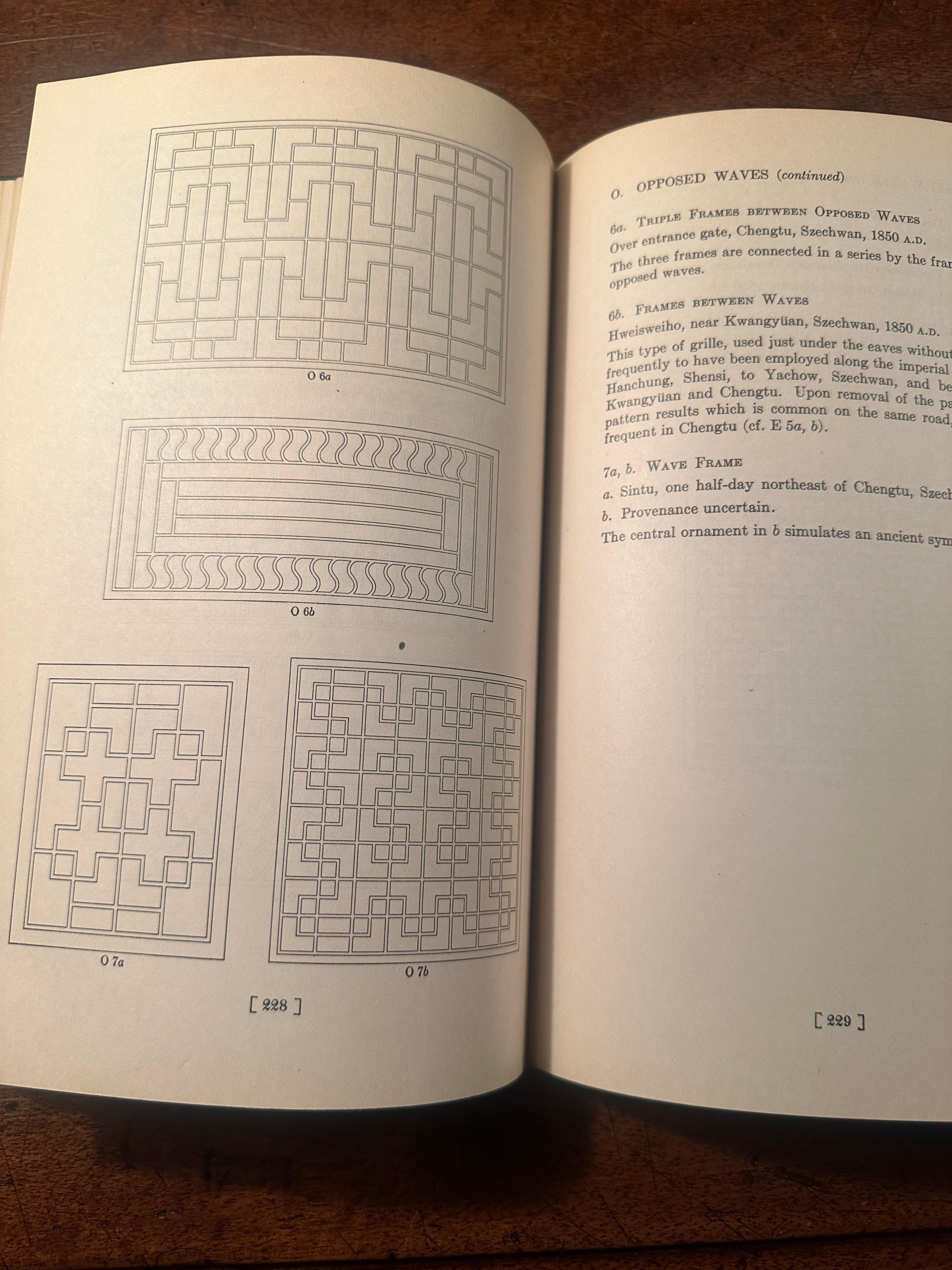 Paper Gramar of Chinese Lattice by Daniel Sheets Dye, Harvard-Yenching Institute For Sale