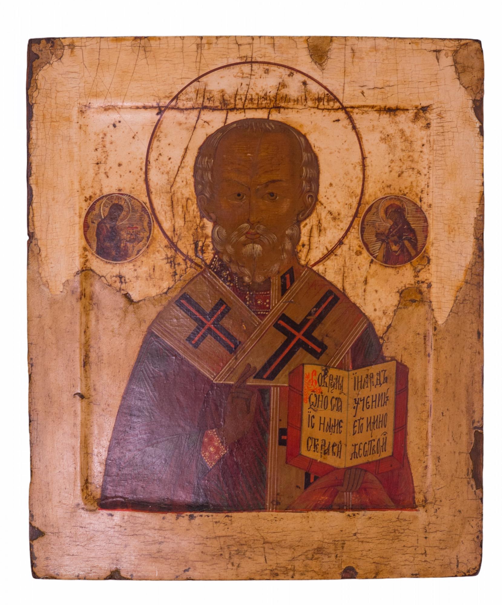 18th Century and Earlier 17th, 18th and 19th Century Group of Eight Russian and Greek Orthodox Icons For Sale