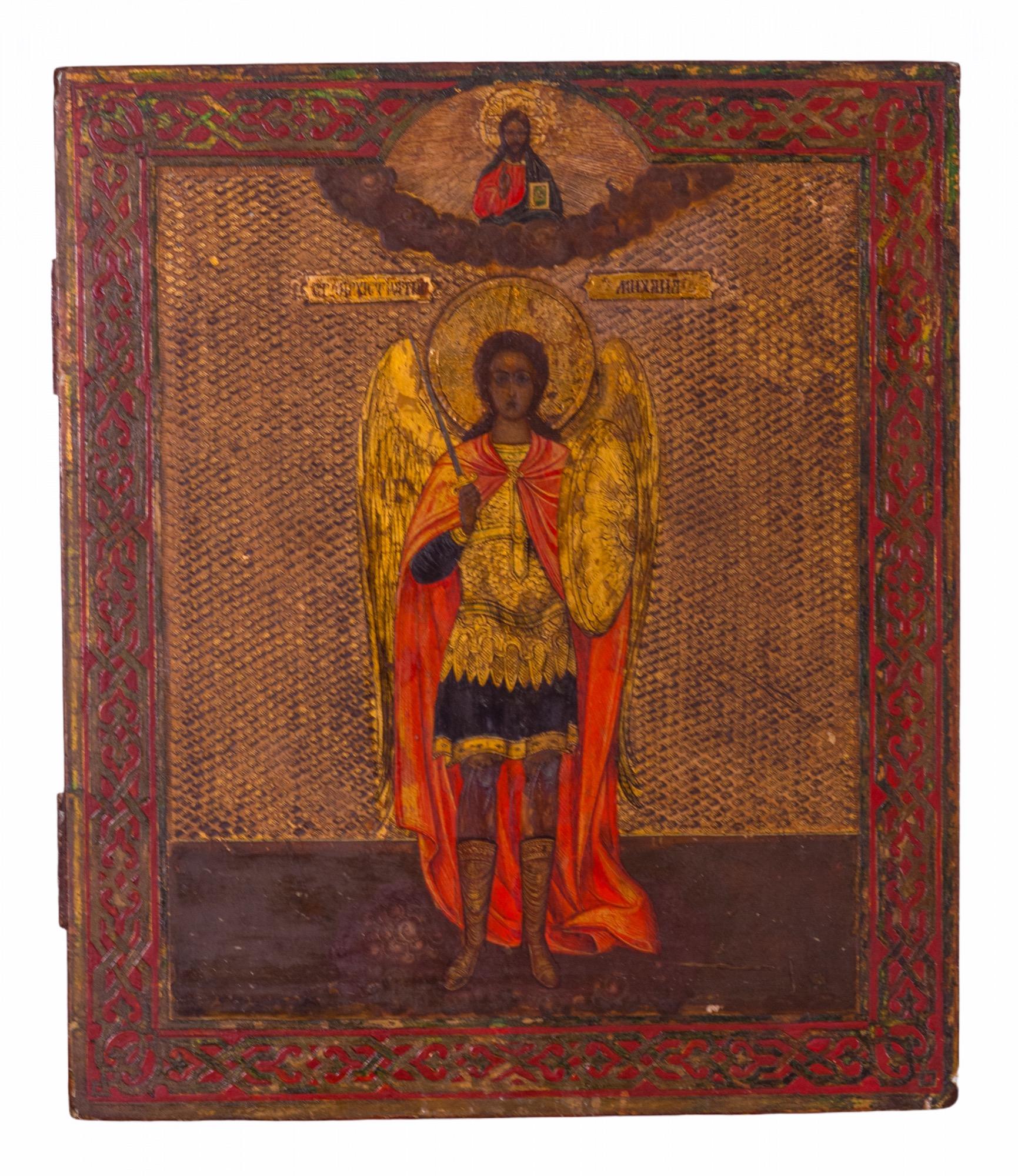 Gold Leaf 17th, 18th and 19th Century Group of Eight Russian and Greek Orthodox Icons For Sale