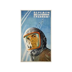 1964 original soviet poster : We protect the aerial frontiers! - USSR
