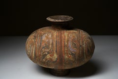 A Han Dynasty (206BC -220AD) Cocoon Jar