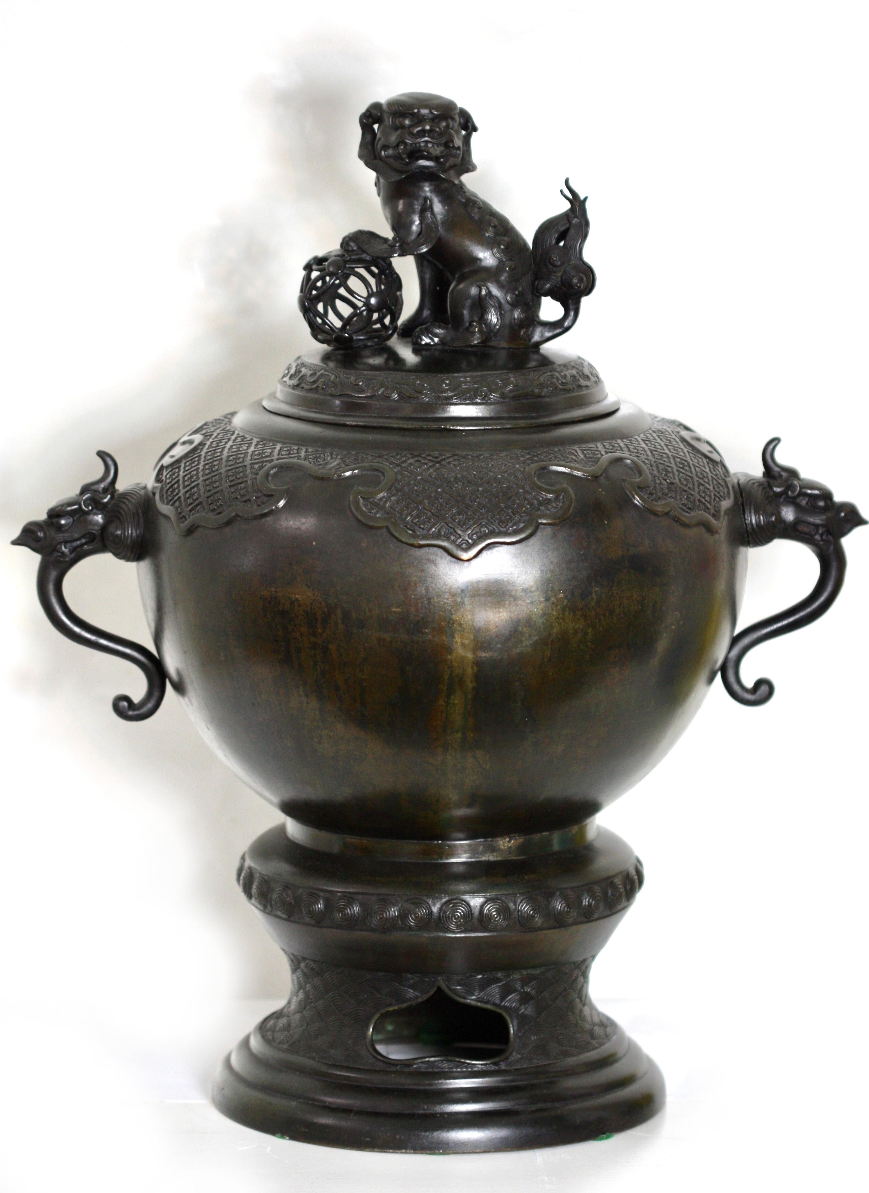 Bronze Magnifique centre de table japonais ancien en bronze en vente