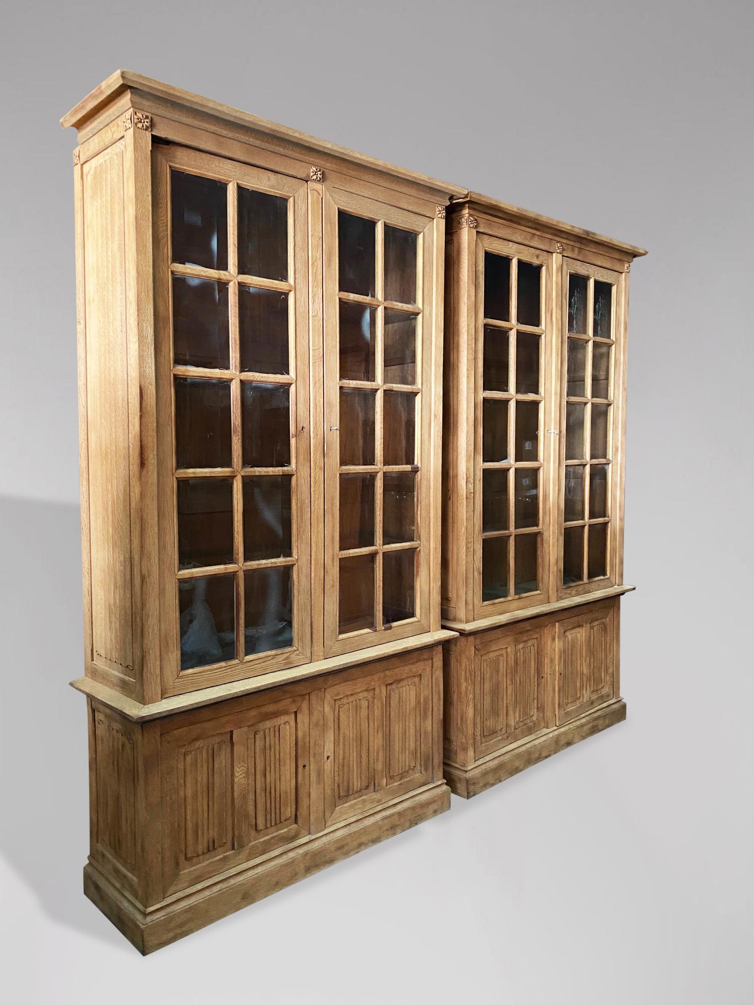 French Provincial Handsome Pair of French 19th Century Linenfold Carved Oak Bookcase Cabinets