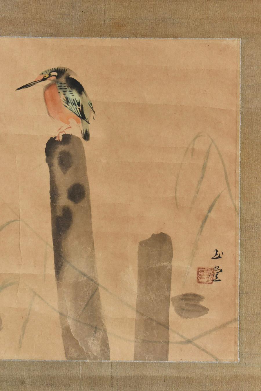 Hand-Painted Hanging Scroll Depicting an Old Japanese Kingfisher / Early 20th Century