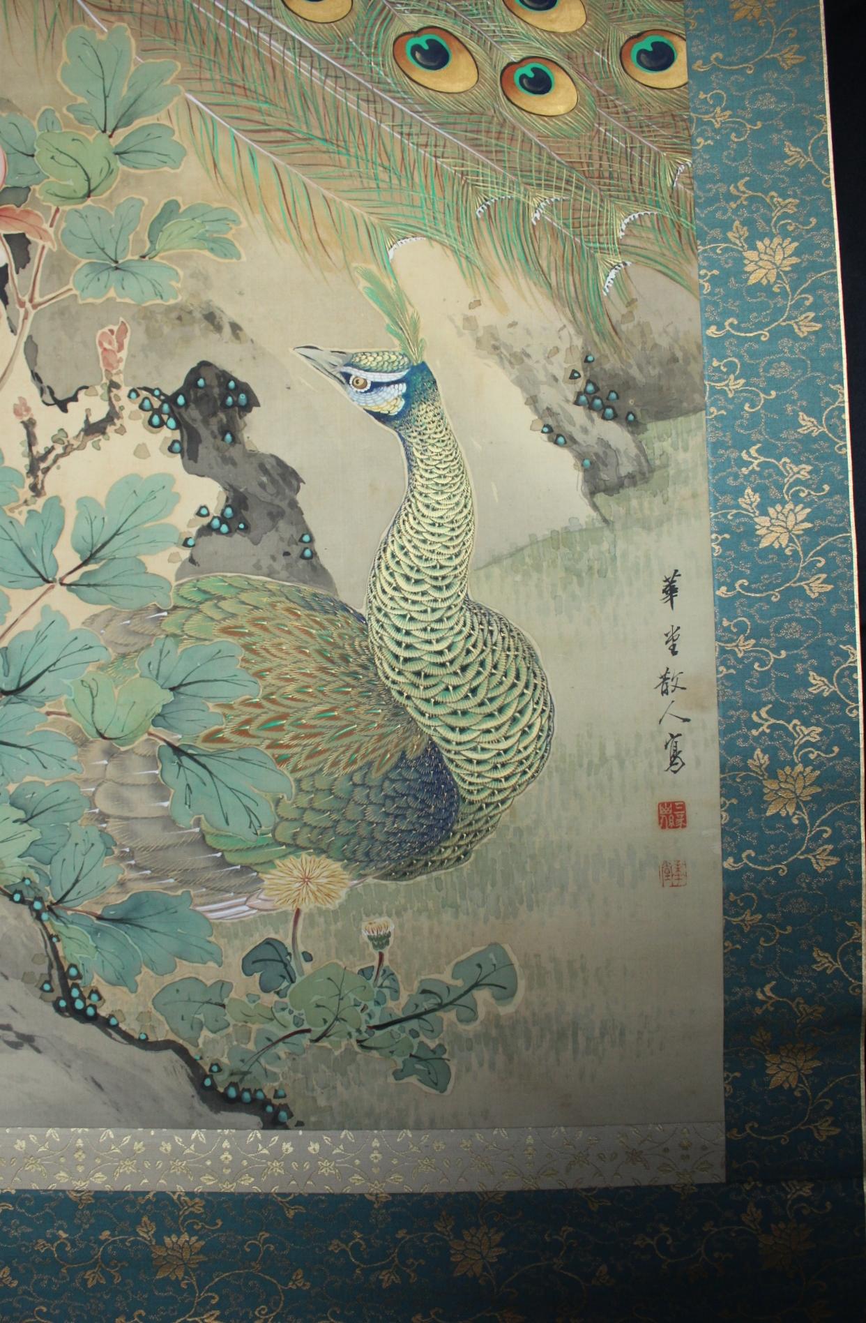 Japanese Antiques A hanging scroll of peacock painted by Kado for Tokonoma For Sale 5