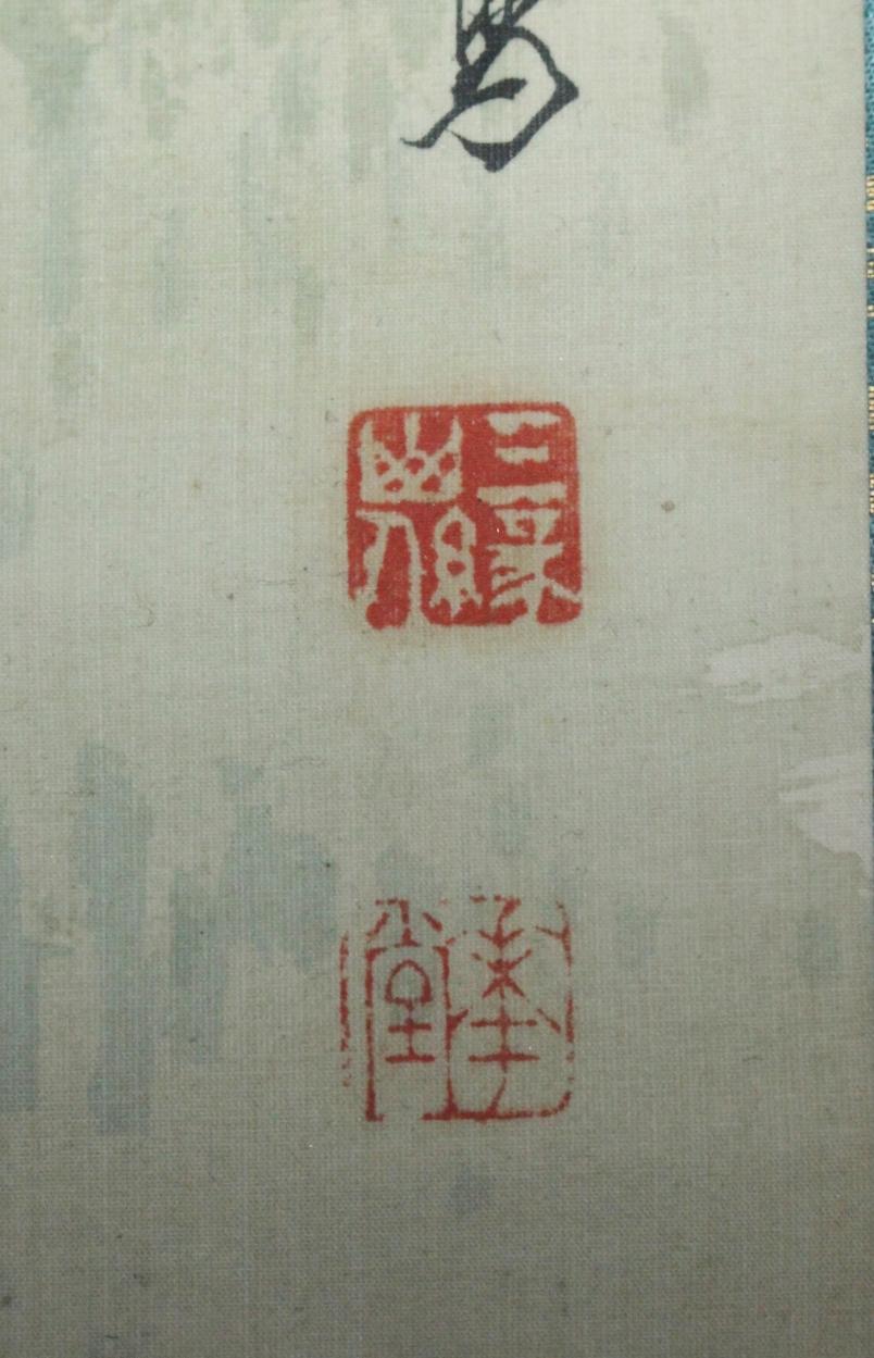 Japanese Antiques A hanging scroll of peacock painted by Kado for Tokonoma For Sale 6