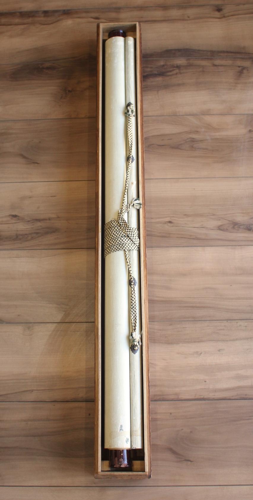 Japanese Antiques A hanging scroll of peacock painted by Kado for Tokonoma For Sale 10