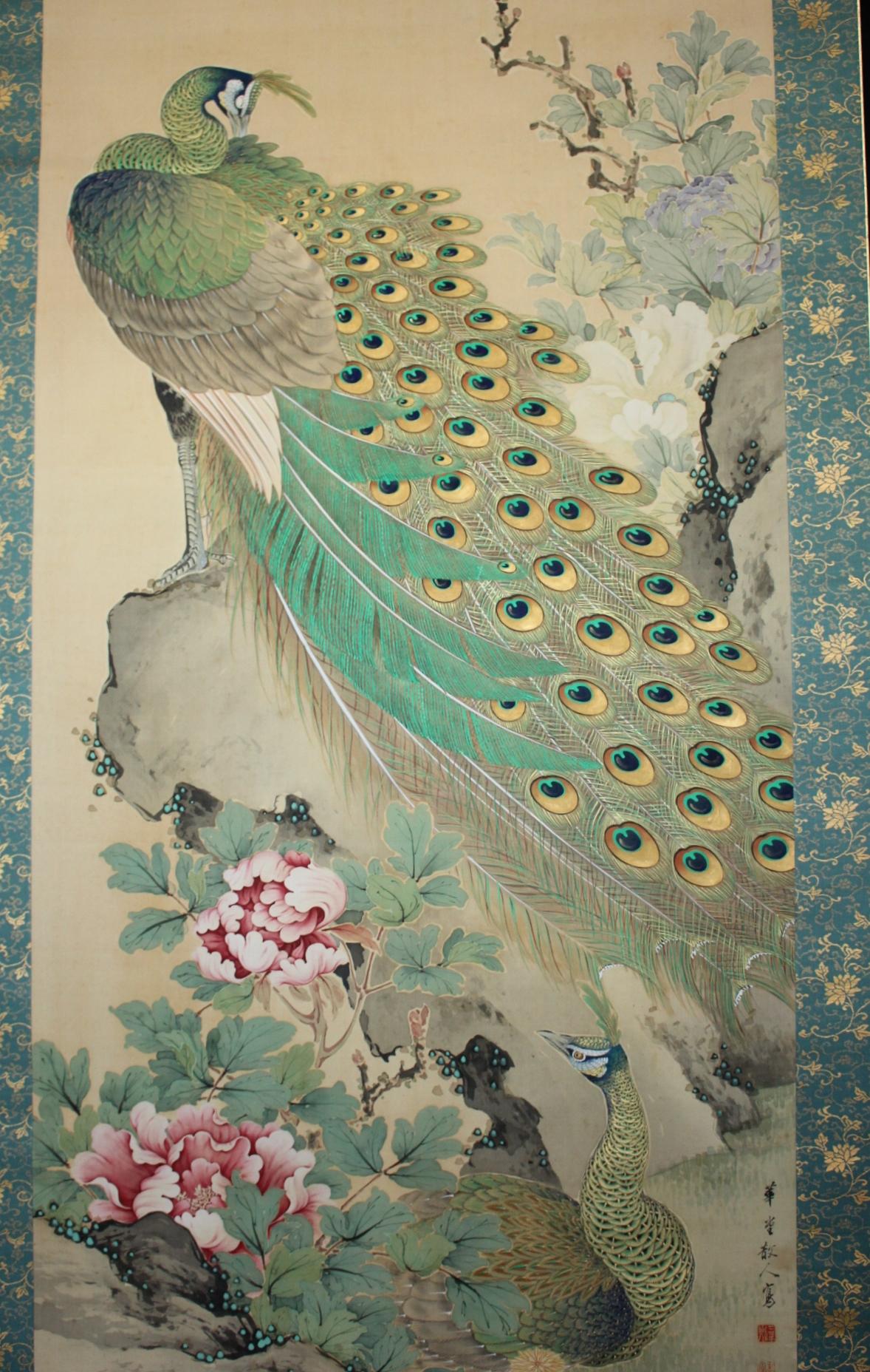 Japanese Antiques A hanging scroll of peacock painted by Kado for Tokonoma For Sale 3