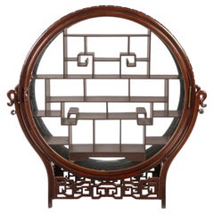 A Hardwood Moon Shape Display Cabinet, 20th century