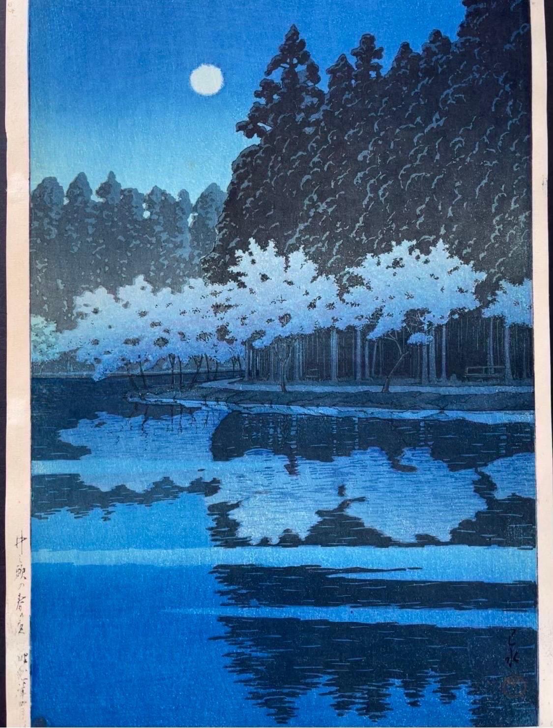 Anglo-Japanese Hasui Kawase Woodblock Print