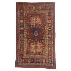 Una Constelación de las Tierras Altas: Obra maestra del poder kurdo caucásico de finales del siglo XIX