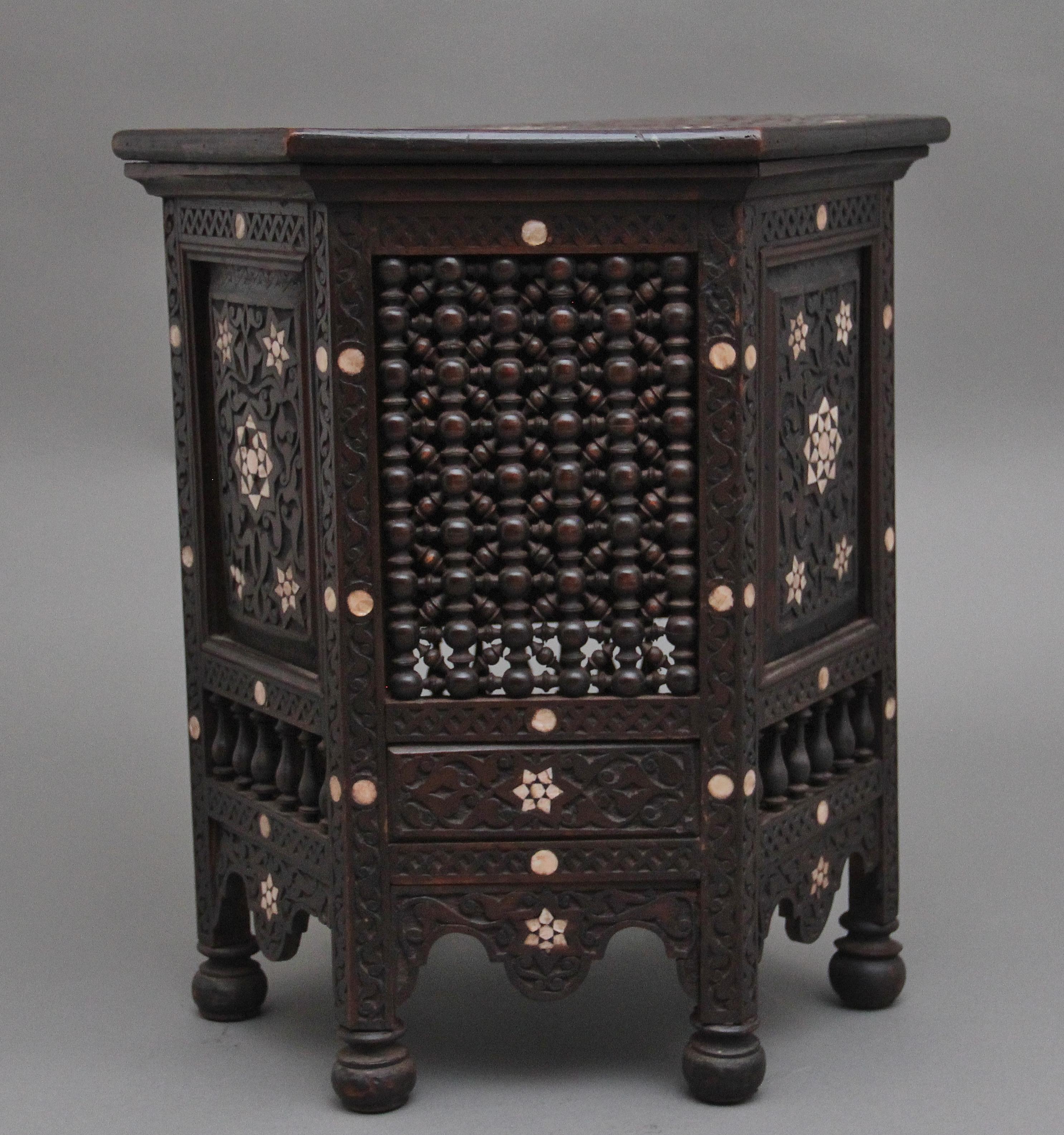 Syrian A highly decorative 19th Century Moorish occasional table For Sale