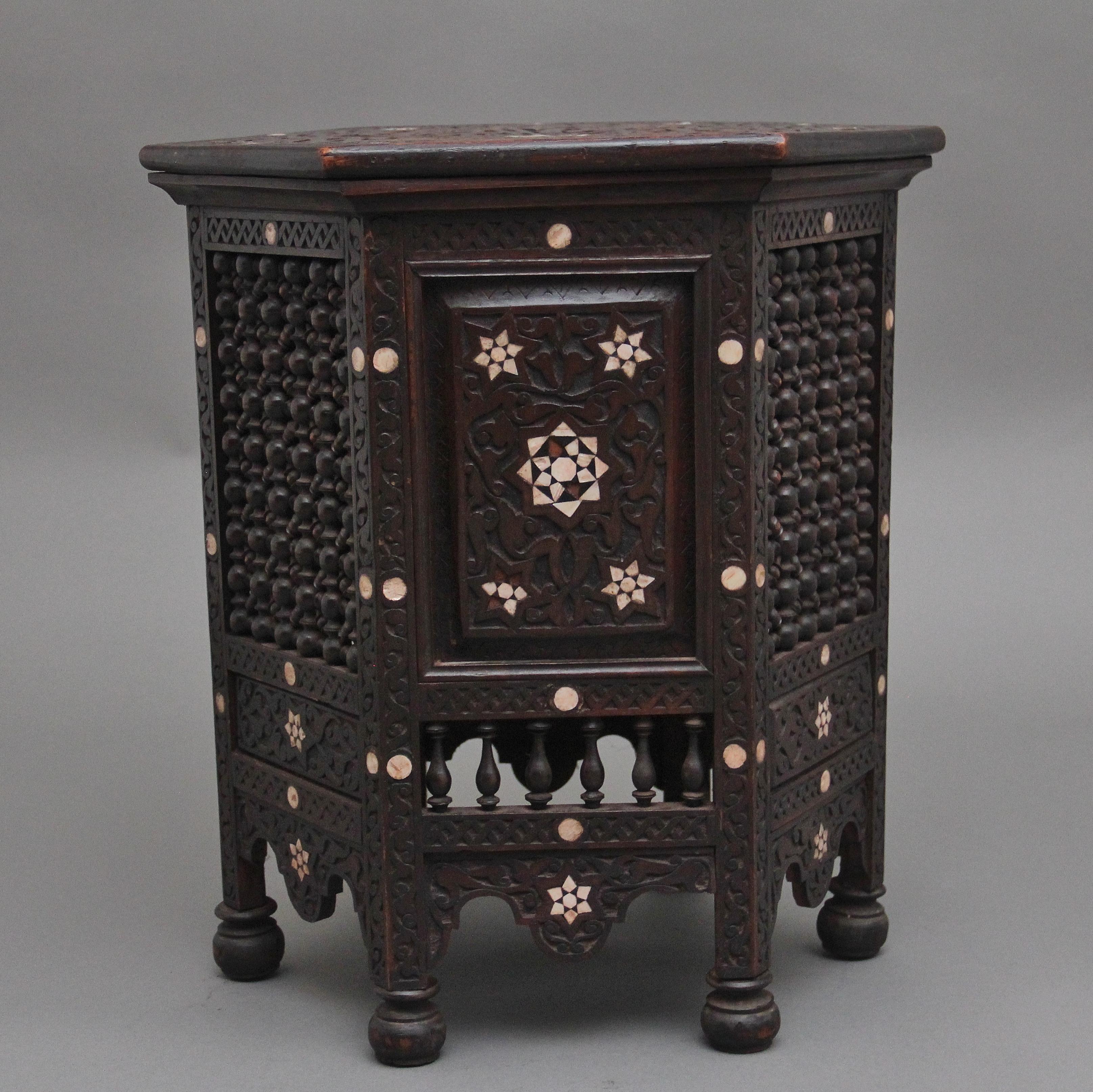 A highly decorative 19th Century Moorish occasional table In Good Condition For Sale In Martlesham, GB