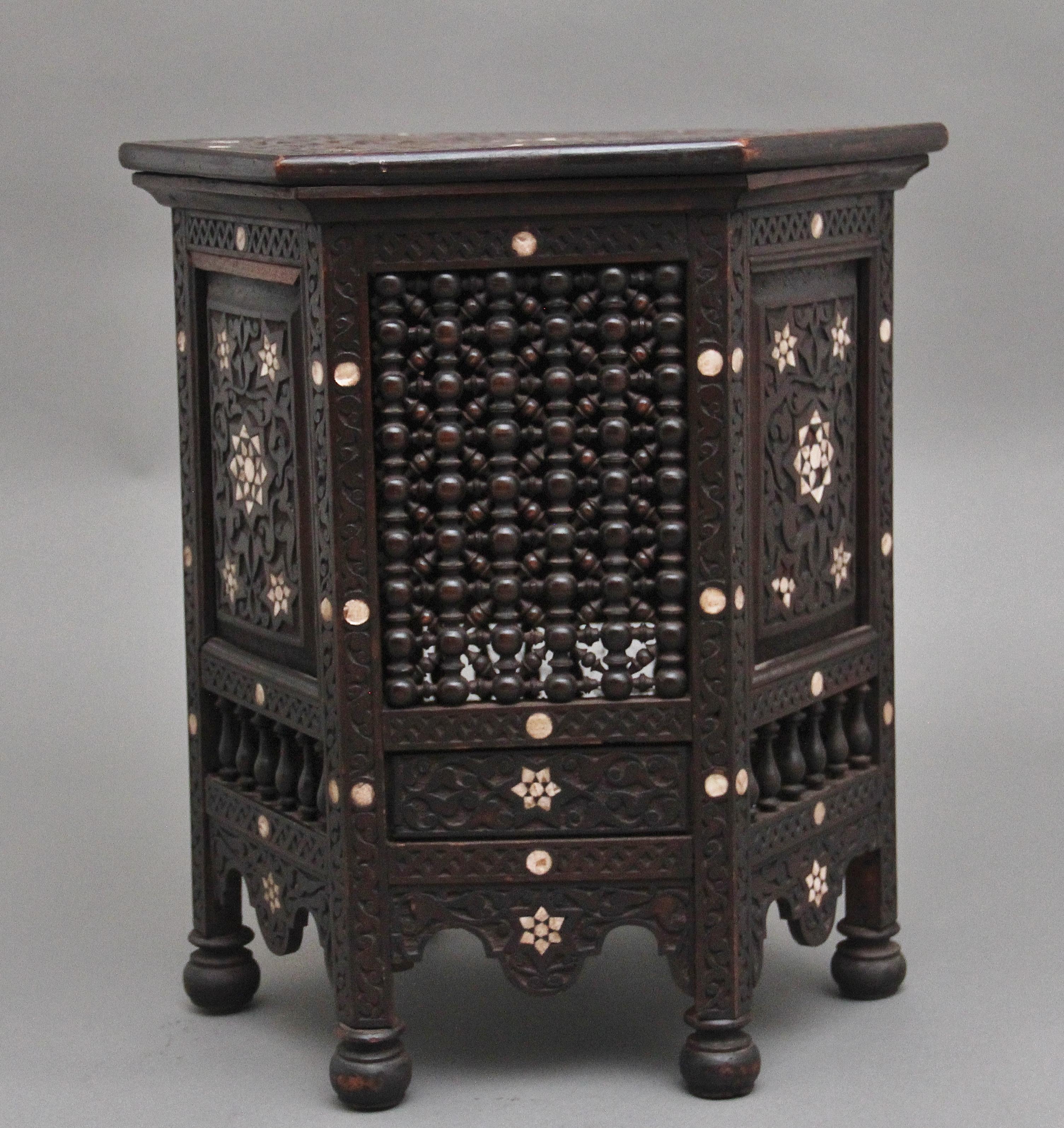 Late 19th Century A highly decorative 19th Century Moorish occasional table For Sale
