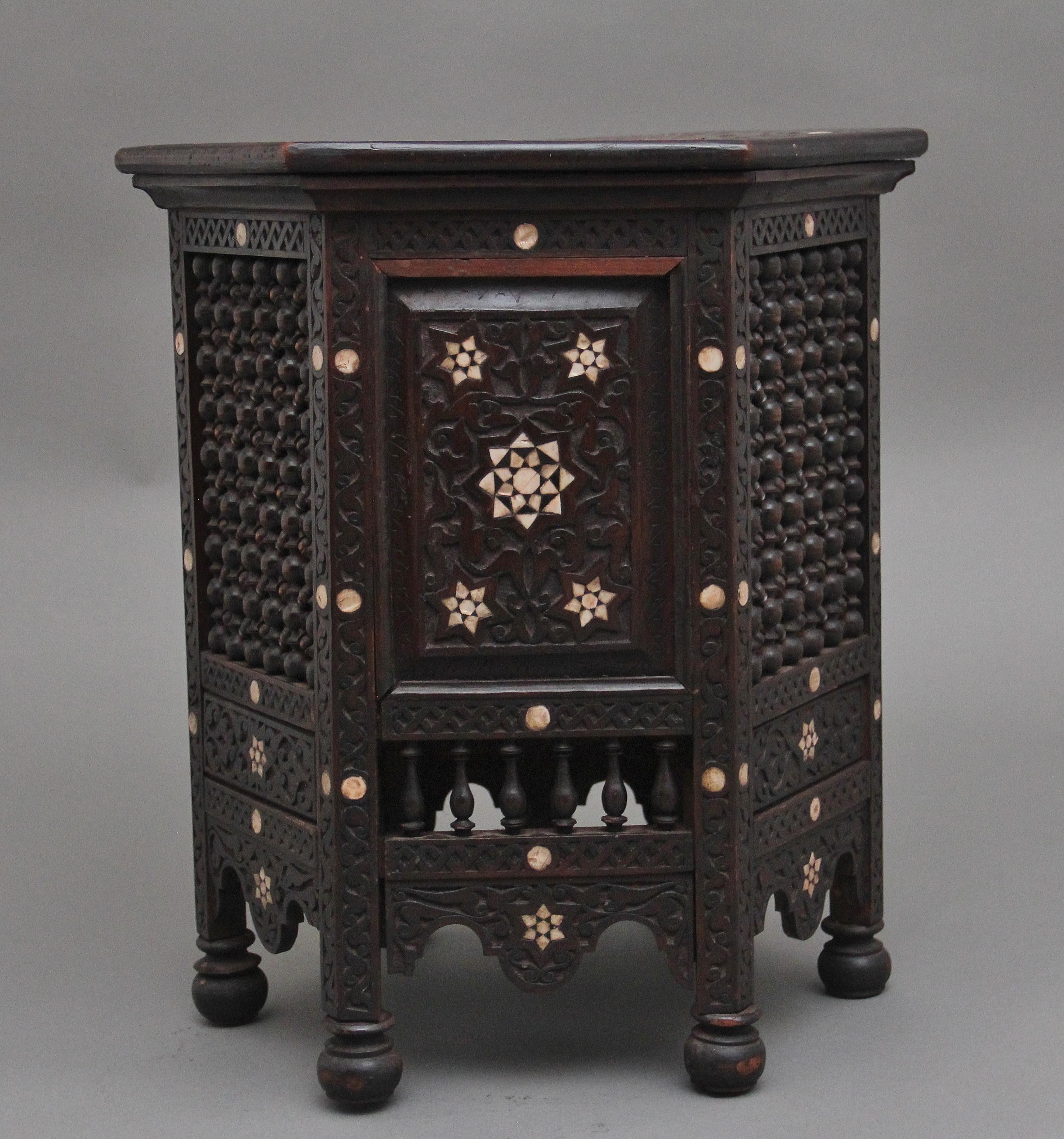 Hardwood A highly decorative 19th Century Moorish occasional table For Sale