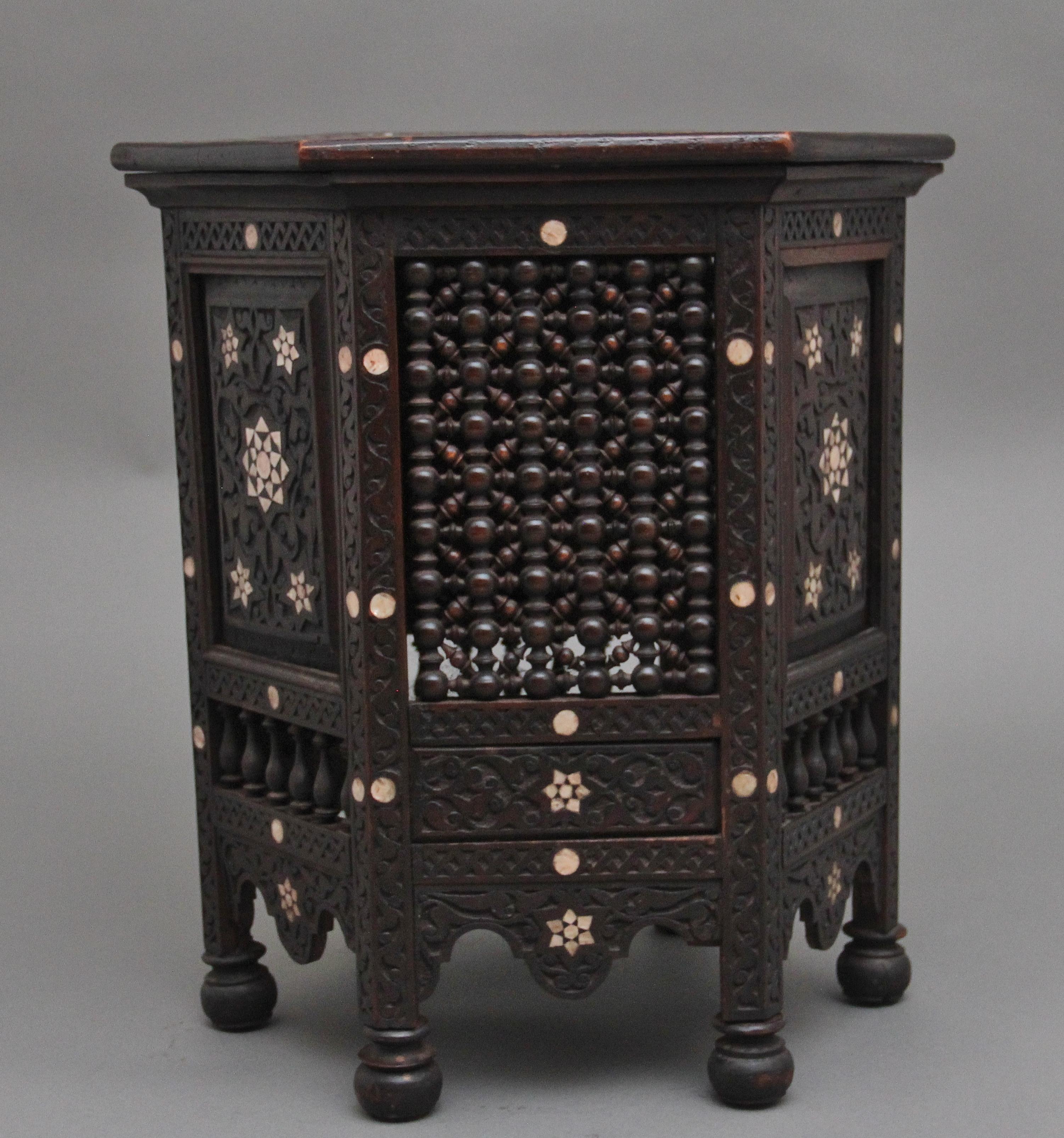 A highly decorative 19th Century Moorish occasional table For Sale 1