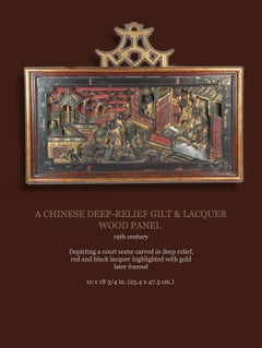 A Highly Decorative Chinese Deep-Relief Gilt & Lacquer Wood Panel 19th Century
