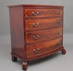 Highly Decorative Early 19th Century Flame Mahogany and Inlaid Bowfront Chest