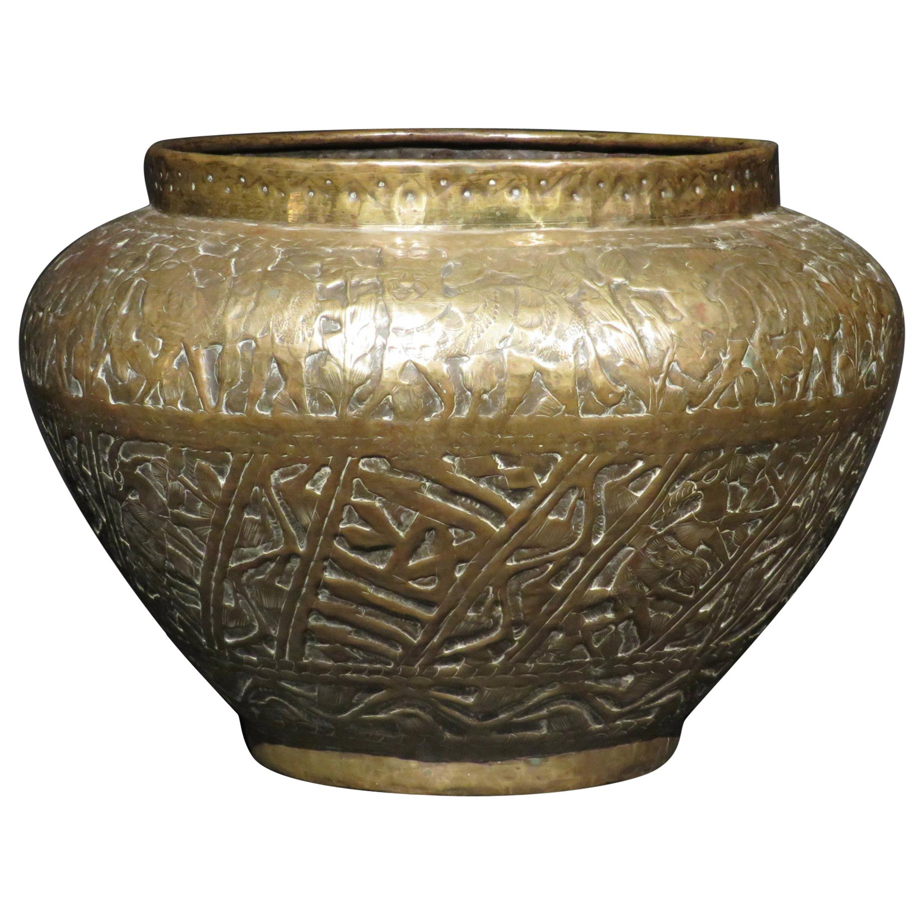 A Highly Decorative Early 20th Century Brass Jardinière, India Circa 1900