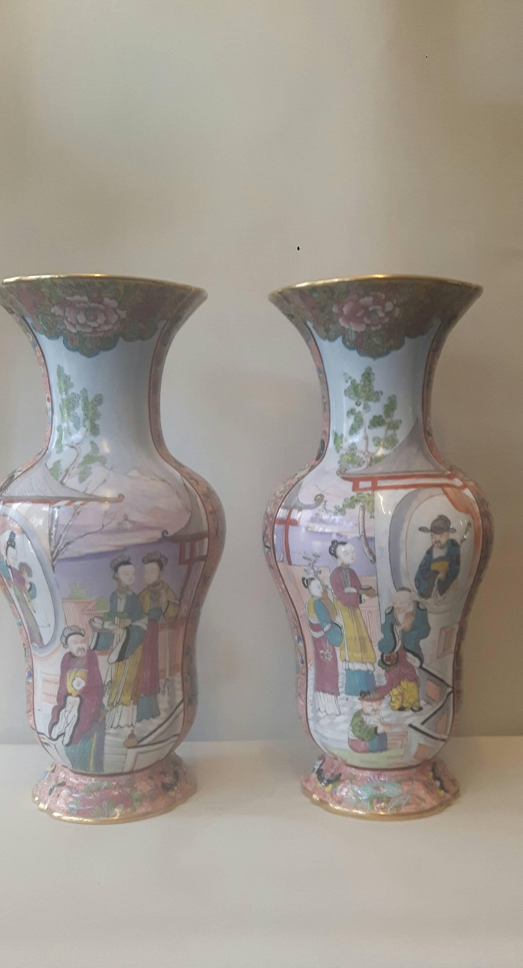Highly Decorative Pair of 19th Century French Vases In Excellent Condition In London, GB