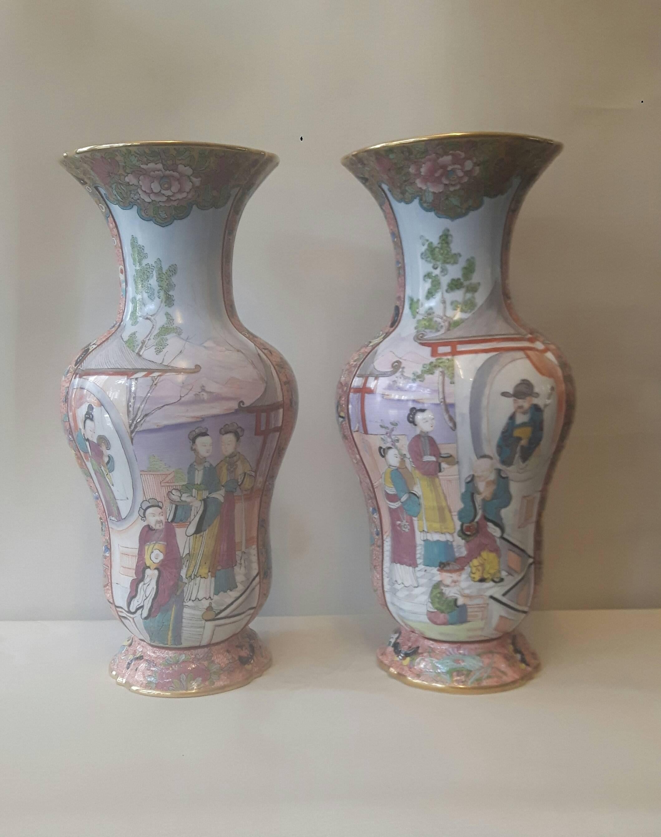 Highly Decorative Pair of 19th Century French Vases 1