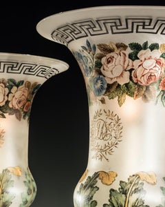 Highly Unusual Pair of Regency Storm Lights with Painted Shades