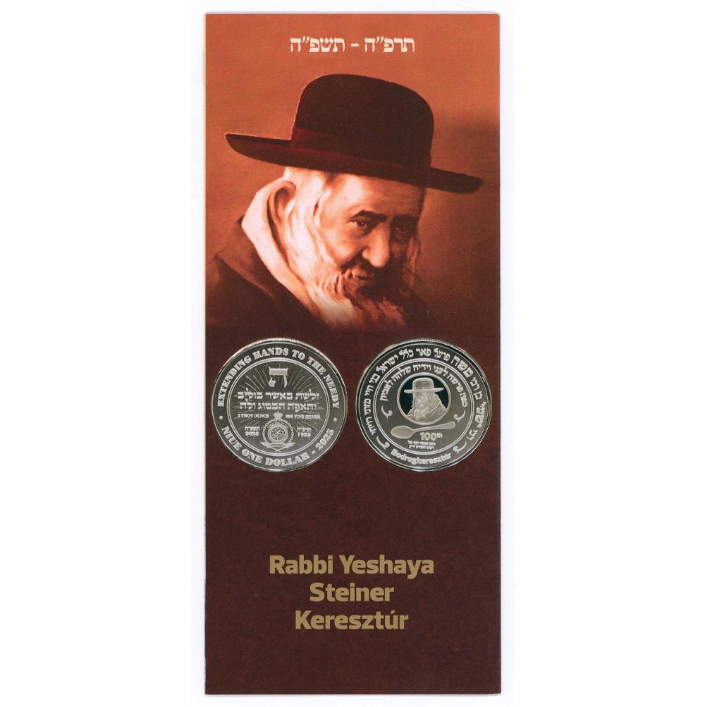 A Historic Commemorative Coin of the Holy Rebbe Yeshaya Steiner of Kerestir For Sale 3