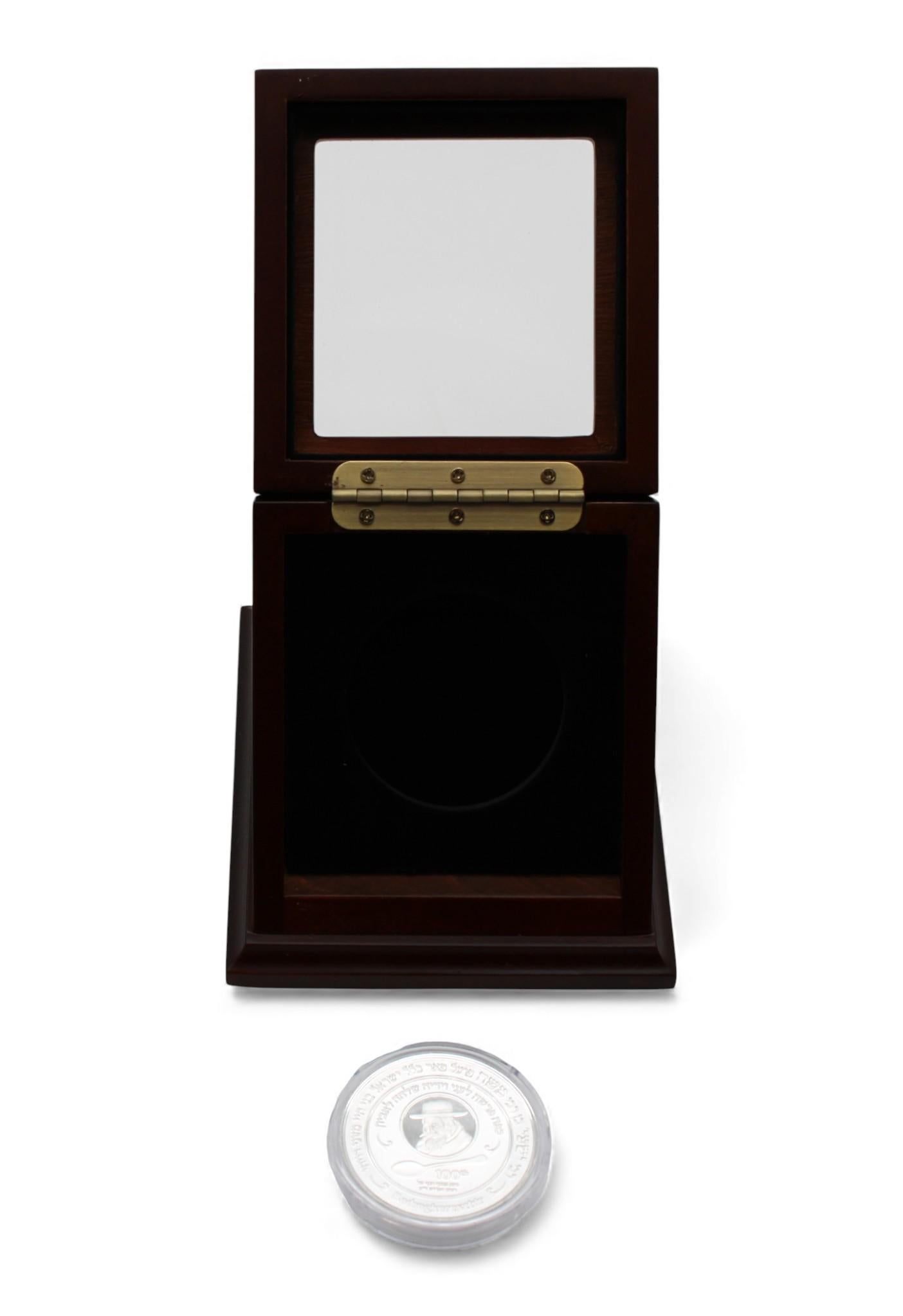 Contemporary A Historic Commemorative Coin of the Holy Rebbe Yeshaya Steiner of Kerestir For Sale