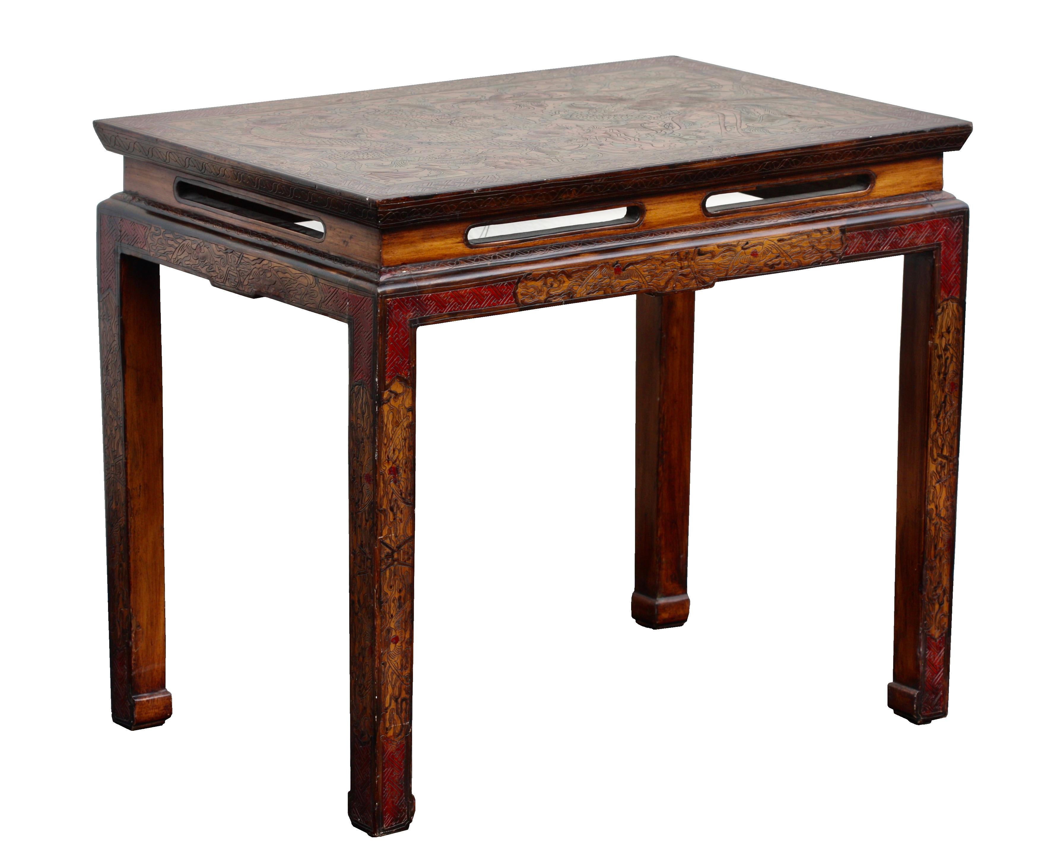 huanghuali table