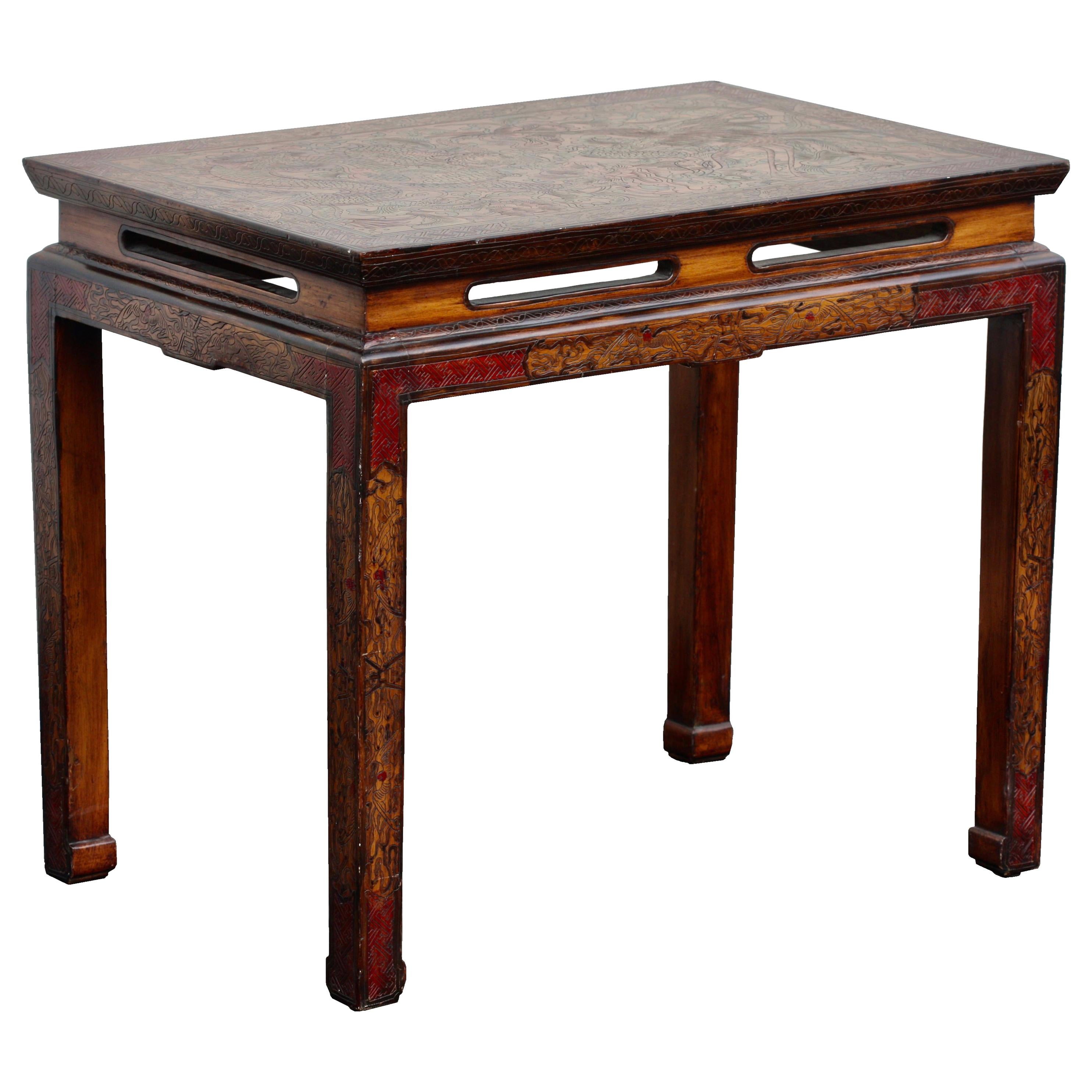 Huanghuali Style Table, Chinese, Qing Dynasty, 19th Century
