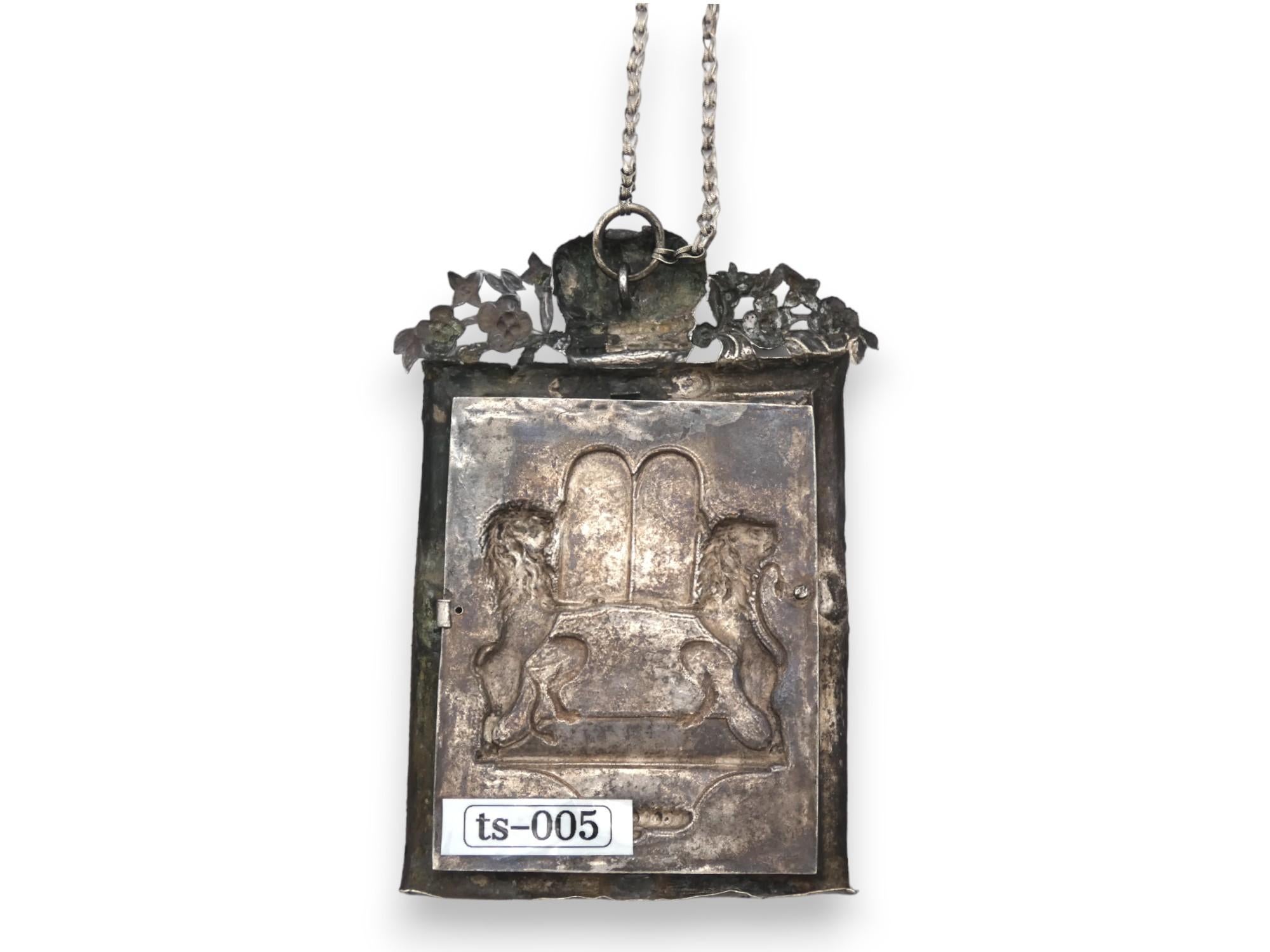Argento Scudo della Torah in argento ungherese, Pressburg, XVIII secolo in vendita